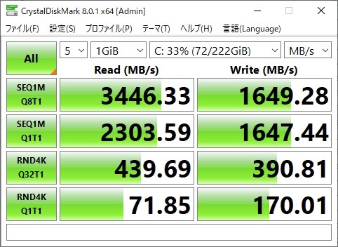 Dell Vostro 3681 スモールシャーシ 価格 Com限定 プレミアム Core I5 8gbメモリ 256gb Ssd搭載モデル投稿画像 動画 レビュー 価格 Com