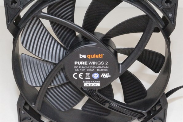 PURE WINGS 2 QUIET FAN Case 120mm PWM 1500RPM SILENCE-OPTIMIZED BLADES bequiet be quiet 