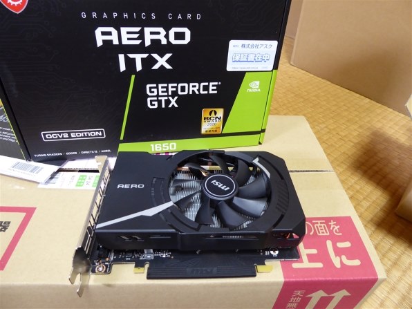 MSI GeForce GTX 1650 D6 AERO ITX OCV2 [PCIExp 4GB]投稿画像・動画