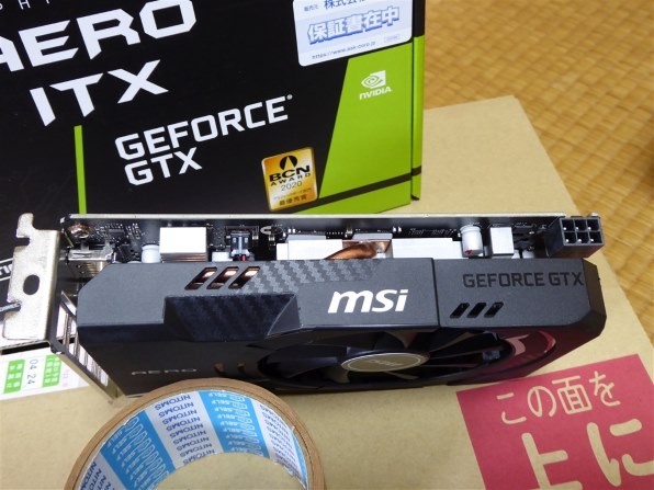MSI GeForce GTX 1650 D6 AERO ITX OCV2 - PCパーツ