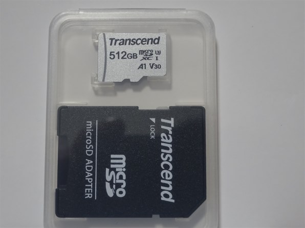 トランセンド TS512GUSD300S-A [512GB]投稿画像・動画 - 価格.com