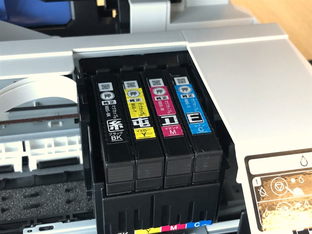 EPSON EW-052A カラリオ 使用少な目 安価ながら実用充分！テレワークにピッタリ！』 EPSON カラリオ EW