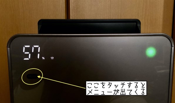 海外正規品 Maki様成約済 2021年製 HITACHI 2024年最新】加湿空気清浄 