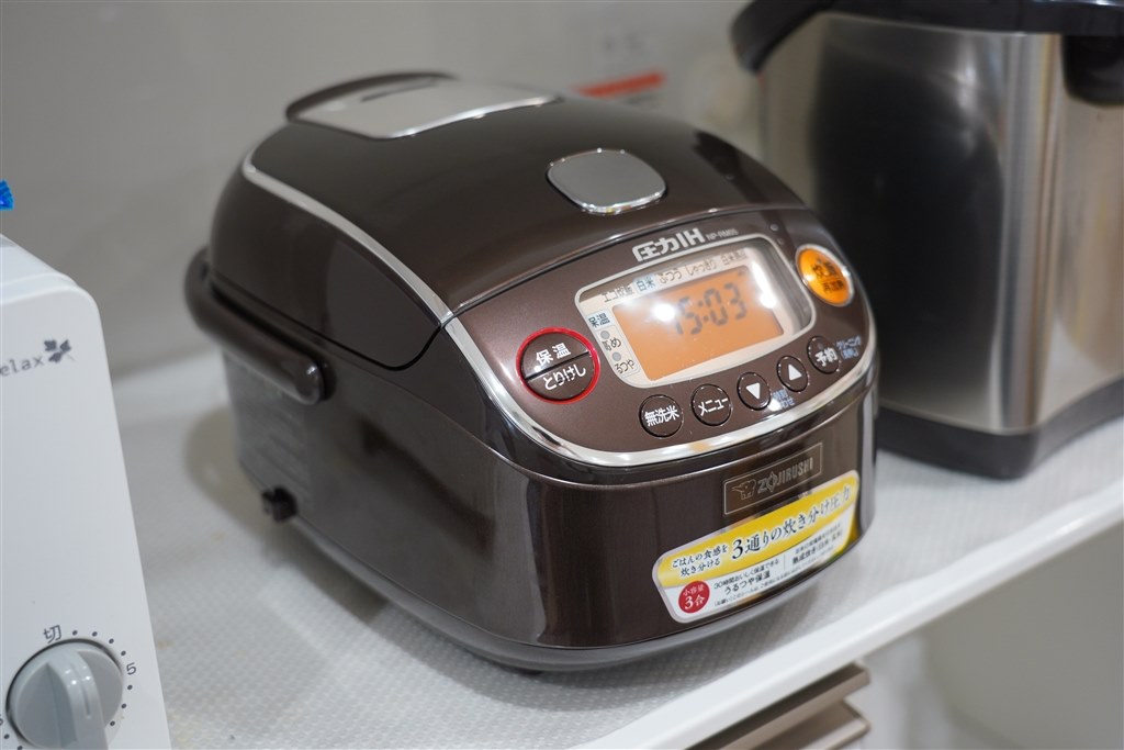 返品不可】 象印圧力IH炊飯器 2021年製 NP-RM05