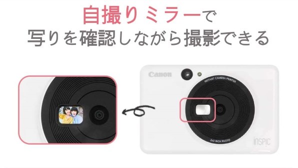 CANON iNSPiC CV-123-WH 価格比較 - 価格.com
