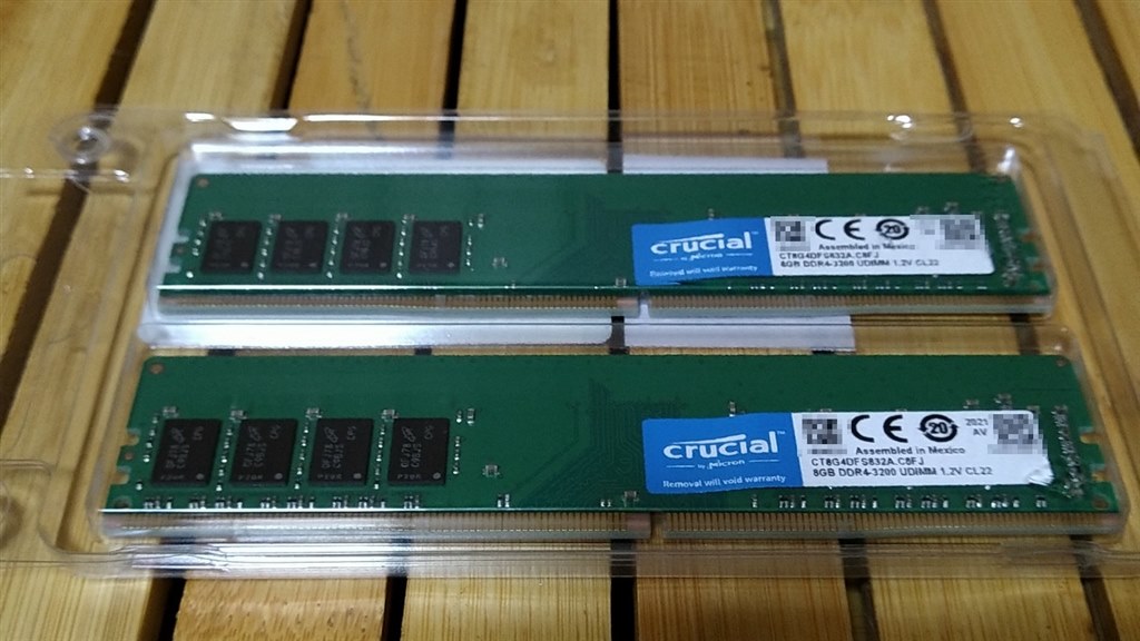 安定性と価格の良バランス』 crucial CT2K8G4DFS832A [DDR4 PC4-25600 ...
