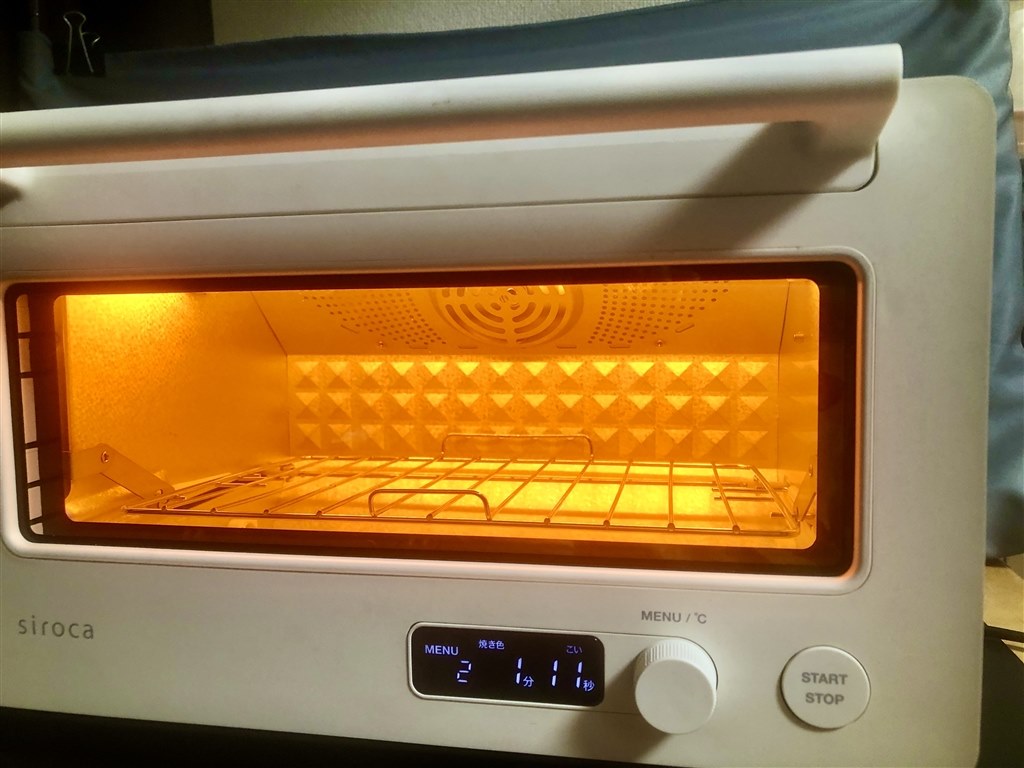 siroca ST-231 Compact Toaster Oven