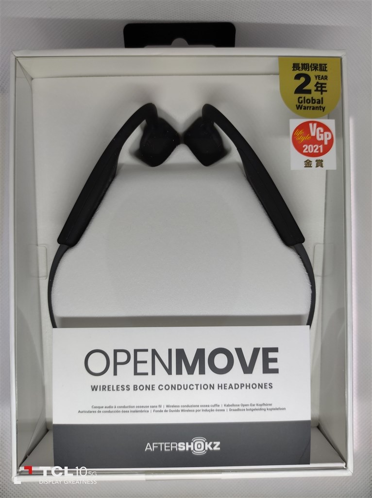 AfterShokz AFT-EP-000022 スレートグレー OpenMove 骨伝導ワイヤレス