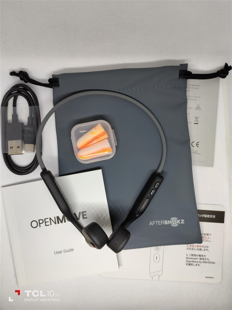 OpenMove AFT-EP-000022 AfterShokz 骨伝導グレー - ヘッドフォン