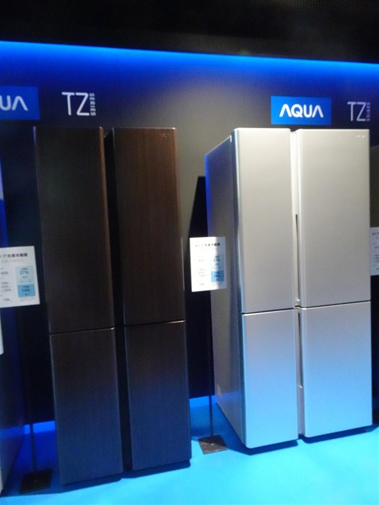 冷凍室容量180L！深澤デザインの冷蔵庫・83センチの幅広タイプ』 AQUA 