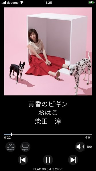 TAOC HST-60HB [単品]投稿画像・動画 - 価格.com