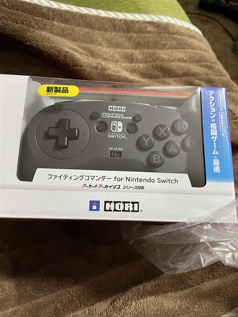 ホリ　ファイティングコマンダー　for Nintendo Switch