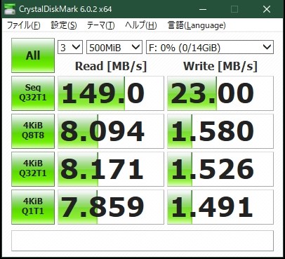 キオクシア TransMemory U301 LU301W016GG4 [16GB] 価格比較 - 価格.com