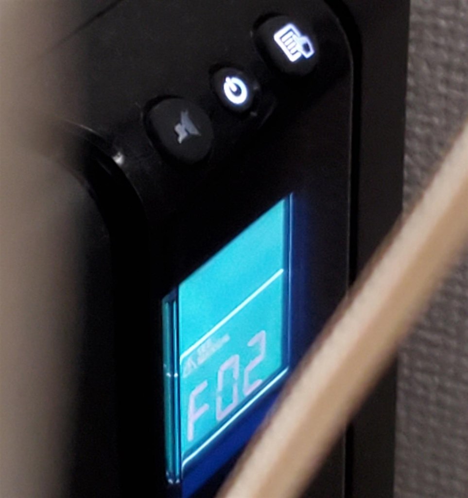 F02エラーって何?』 APC APC RS 1200 BR1200LCD-JP 不良 F02エラーって何?』 APC APC RS 1200 BR1200LCD-JP 不良