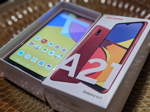 サムスン Galaxy A21 SC-42A docomo [ホワイト]投稿画像・動画 - 価格.com