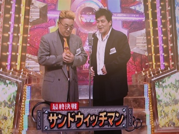 お笑い・娯楽 M-1 グランプリ the BEST 2007～2009(初回盤)[YRBY-90264