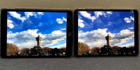 iPad 第8世代 Wi-Fi 128GB スペースグレイ 2020年秋モデル