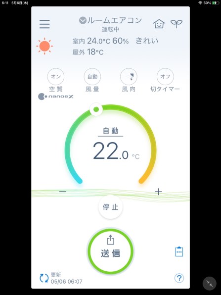 パナソニック エオリア CS-289CX-W [クリスタルホワイト] 価格比較