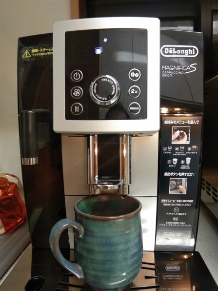 DeLonghi マグニフィカS カプチーノ スマート ECAM23260SBN