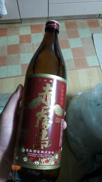 霧島酒造 赤霧島 25度 900ml 価格比較 - 価格.com
