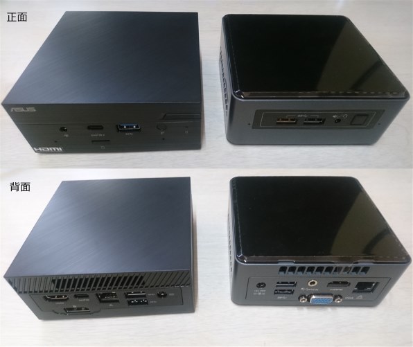 ASUS Mini PC PN50 PN50-BBR027MD [ブラック]投稿画像・動画 - 価格.com