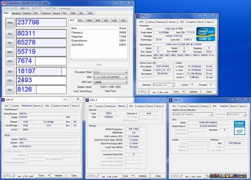 CPUとしてWin10-PCでも現役で使える 内臓GPUは頼りない CPUとしてWin10-PCでも現役で使える 内臓GPUは頼りない