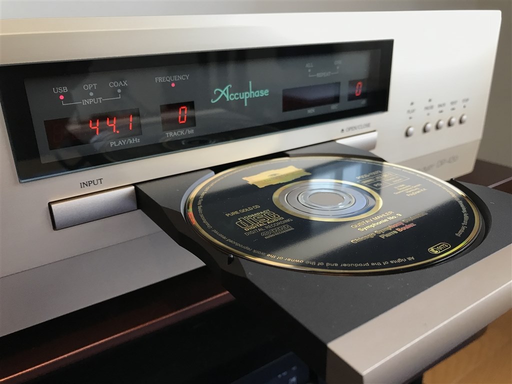 Accuphase アキュフェーズ CDセット - クラシック