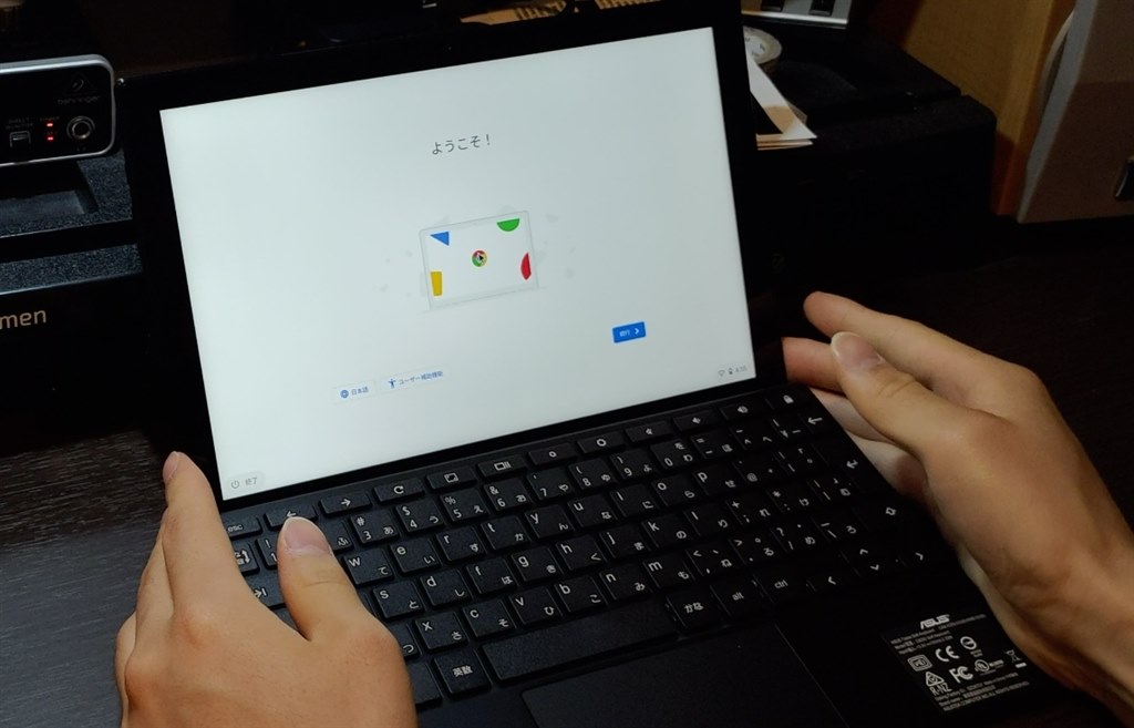 製品の理解は必要かも』 ASUS Chromebook Detachable CM3 CM3000DVA