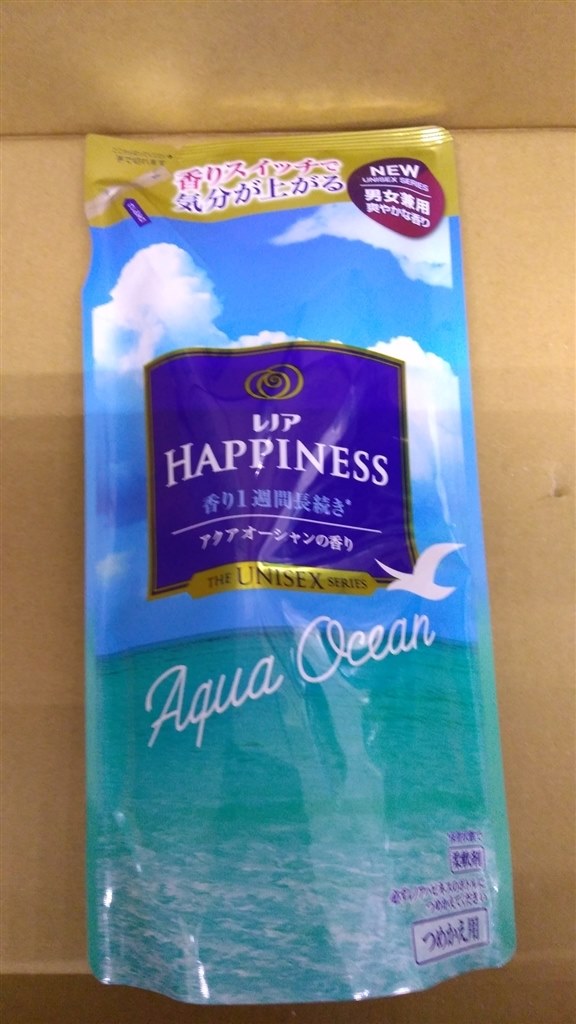 バラ売り可【クレノア／しるばーな／グッズまとめ】17点 クレノア しるばーな グッズ 20点 まとめ売り - メルカリ