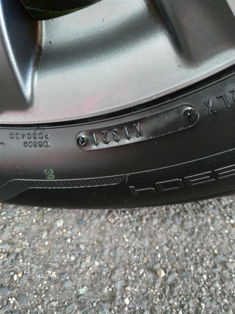 私は理想のタイヤと思いました ダンロップ Veuro Ve304 185 65r15 h 沢樹さんのレビュー評価 評判 価格 Com