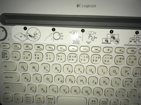 ロジクール Multi-Device Keyboard K480 K480BK [ブラック] 価格比較