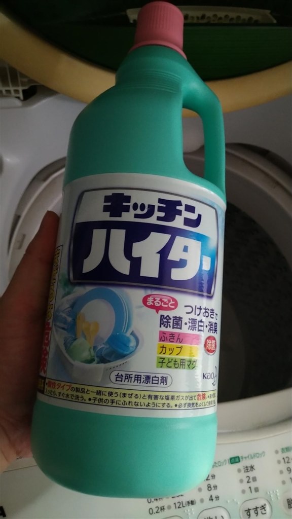 『何でも使えて重宝する除菌・漂白剤。』 花王 キッチンハイター 大 1500ml まぐたろうさんのレビュー評価・評判 - 価格.com