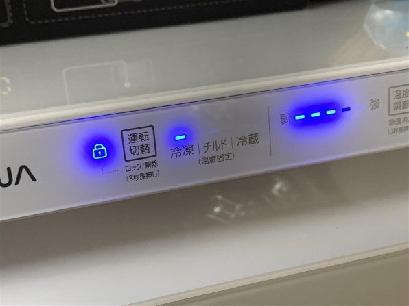 AQUA AQF-GS15J 価格比較 - 価格.com