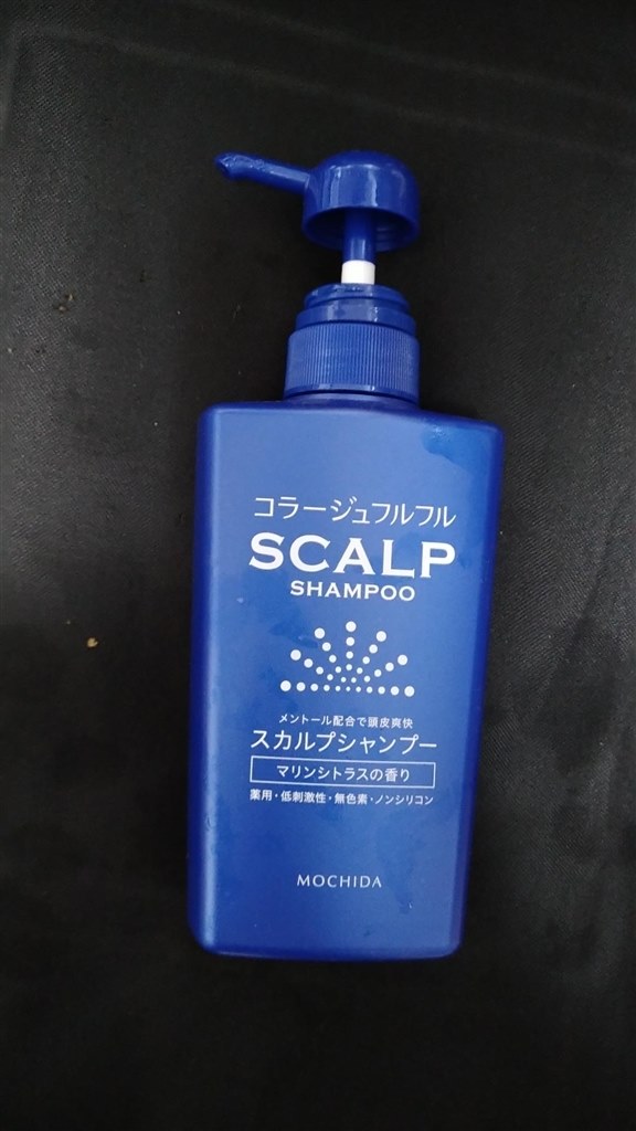 頭皮が乾燥しているとき 痒い時などに 持田ヘルスケア コラージュフルフル スカルプシャンプー マリンシトラスの香り 360ml まぐたろうさんのレビュー評価 評判 価格 Com