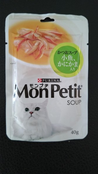 ネスレ ピュリナ モンプチ スープ かつおスープ 小魚、かにかま入り