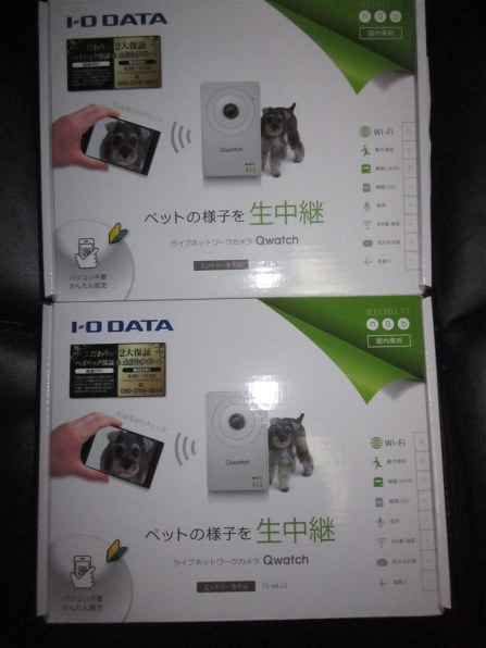 IODATA Qwatch TS-WLCE 価格比較 - 価格.com