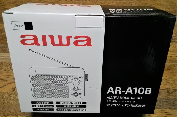 AIWA AR-A10B [ブラック] レビュー評価・評判 - 価格.com