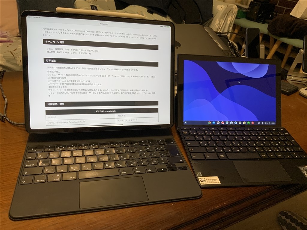 バッテリー持ちが良いです Asus Chromebook Detachable Cm3 Cm3000dva Ht0019 デジカメっていいなあさんのレビュー評価 評判 価格 Com