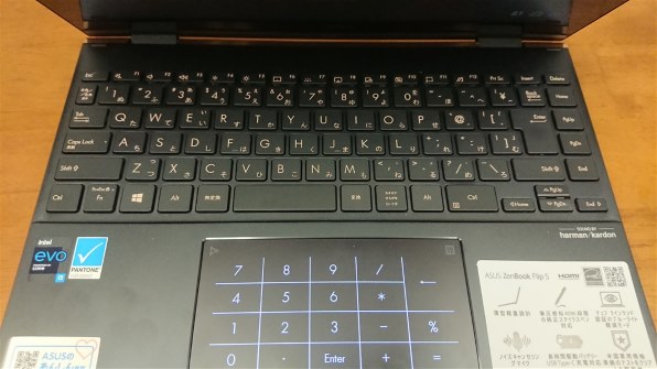ASUS ZenBook Flip S UX371EA UX371EA-HR010TS 価格比較 - 価格.com ASUS ZenBook Flip S UX371EA UX371EA-HR010TS 価格比較 - 価格.com
