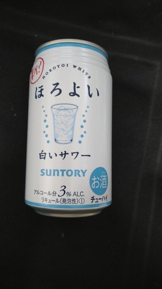 サントリー ほろよい 白いサワー 350ml ×24缶投稿画像・動画 - 価格.com