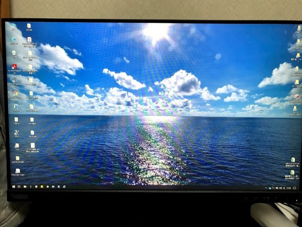 Lenovo ThinkVision S24e-10 フルHD対応 61CAKAR1J3 [23.8インチ 黒 