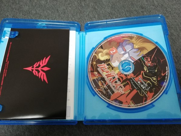 Ova 機動戦士ガンダムuc 2 xa 0224 Blu Ray ブルーレイ 投稿画像 動画 価格 Com Ova 機動戦士ガンダムuc 2 xa 0224 Blu Ray ブルーレイ 投稿画像 動画 価格 Com