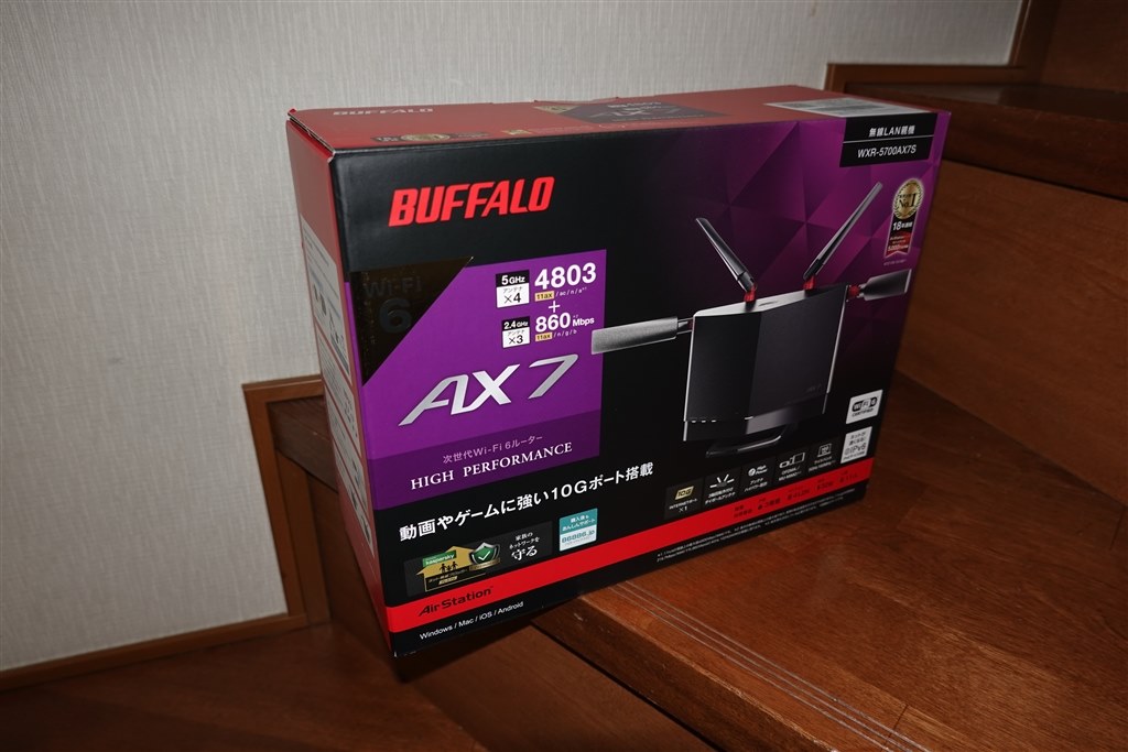 BUFFALO Wi-Fi 無線LANルーター AirStation WXR-5700AX7S - 4