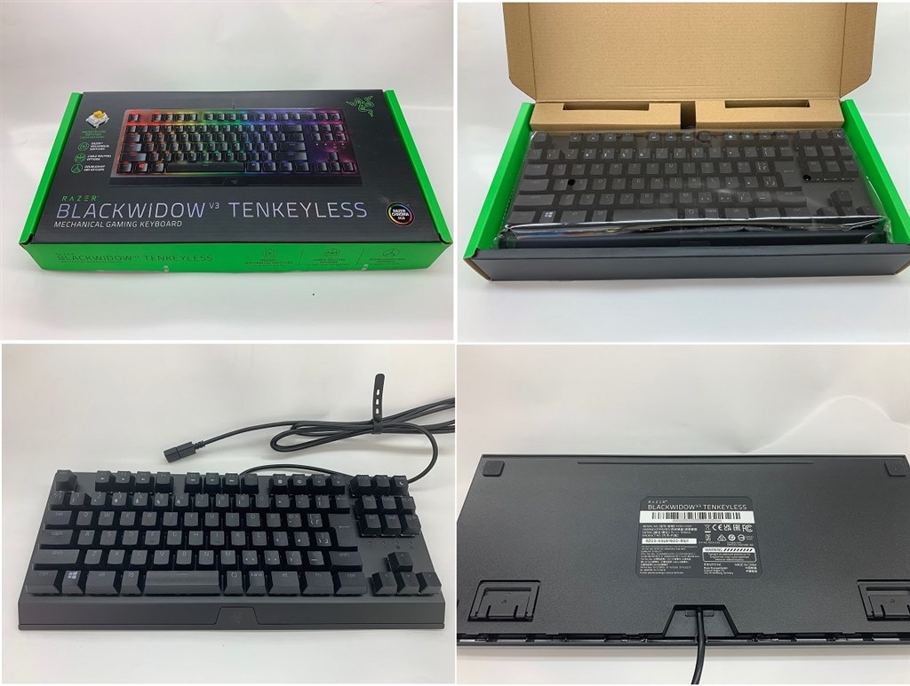 リニューアルしたBlackWidow V3 Tenkeylessは最高！ 』 Razer 