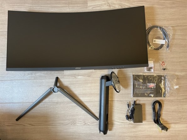 MSI Optix MAG342CQRV 34インチ曲面モニター MSI ゲーミングモニター Optix MAG342CQRV