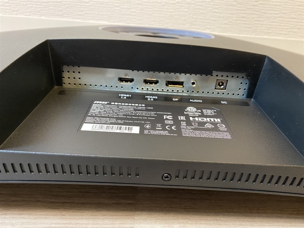 様々な用途に使用できる！』 MSI Optix MAG342CQRV [34インチ