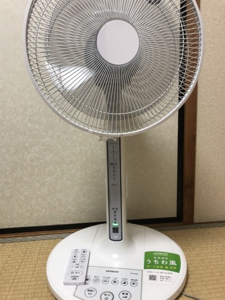 HITACHI リビング扇風機 HEF-AL300C 快適でやわらかな風