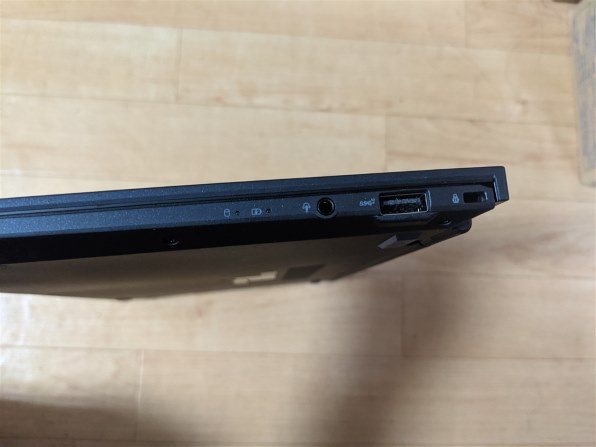 ASUS ExpertBook B9 B9450FA B9450FA-BM0504T投稿画像・動画 - 価格.com