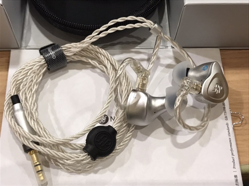 NF Audio NM2+ (2.5mm換装品)