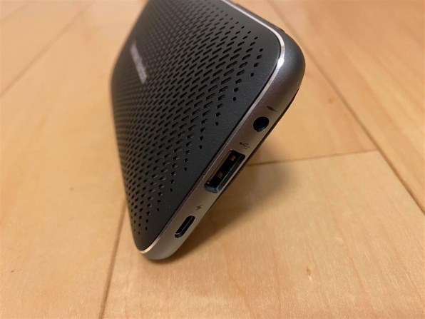 harman/kardon ESQUIRE MINI 2 [ローズゴールド] 価格比較 - 価格.com